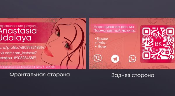 img4464556.png