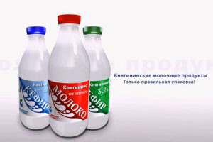 Молоко