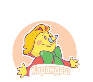 img3282107.png