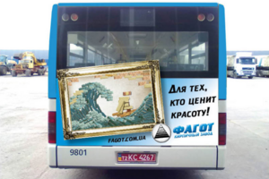 Работа 2358668