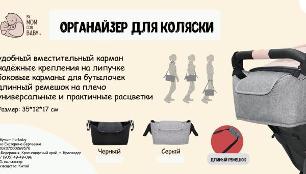 img4175396.png
