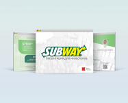Презентация для Subway