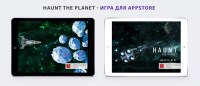 Haunt the planet