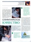 img907580.png