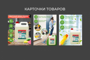 Работа 4322461