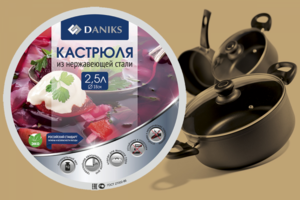 Работа 2214972