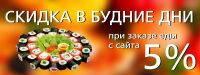 img2424509.png