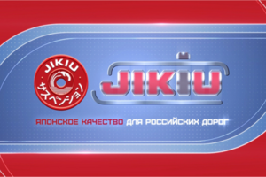 Презентационный ролик JIKIU