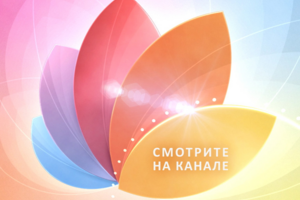 Оформление телеканала «ТВК» (Старая Купавна)
