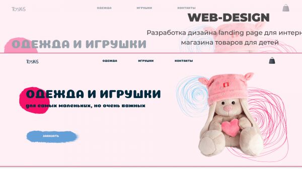 img4323566.png