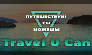 Обложка для группы в социальных сетях