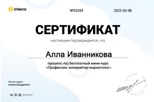 img4363652.png