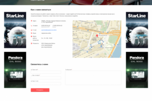 Портал грузоперевозок по России и странам СНГ