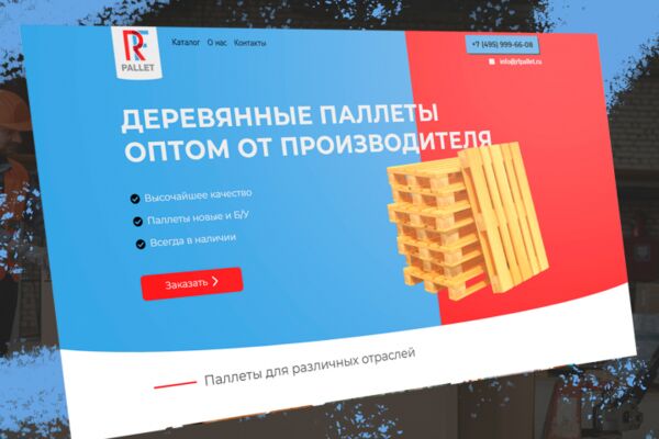 img4598879.png