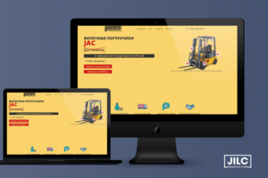Вилочные погрузчики JAC
