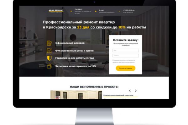 img4450813.png