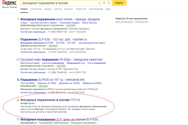img3221372.png
