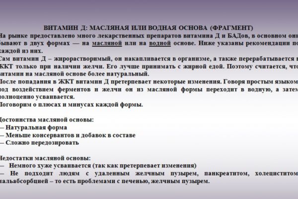 img4434662.png