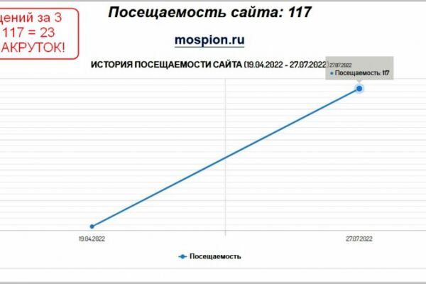 img4531511.png