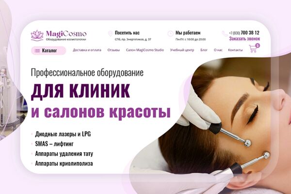 img4473255.png