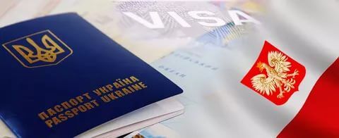 Документы для выезда в Польшу на работу
