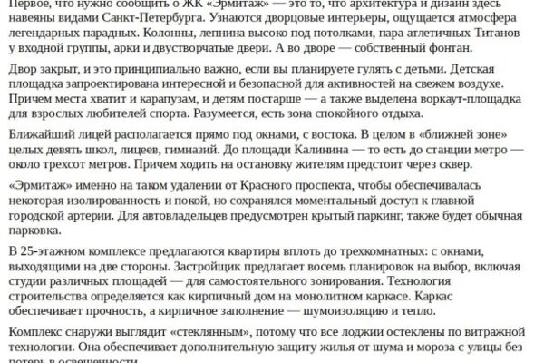 img3767891.png