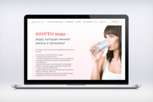КАНГЕН вода - продажа аппаратов