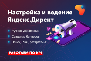 ТЕЛЕФОН +79992462280