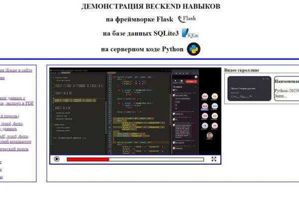 img4518193.png