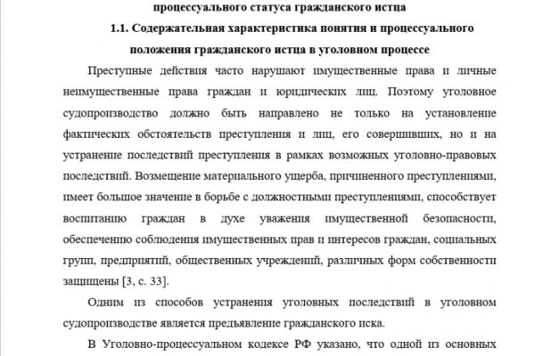 img4527179.png