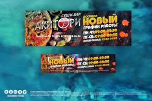 Работа 3925292