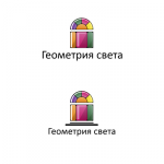 геометрия света