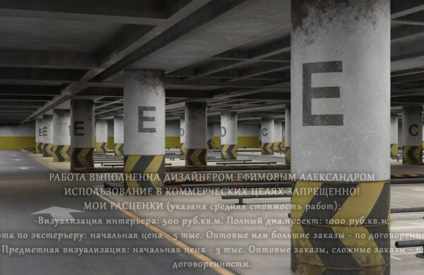 img3542163.png