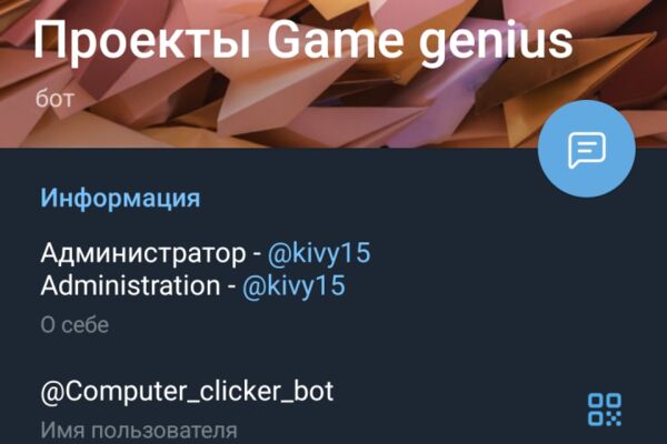 img4573740.png