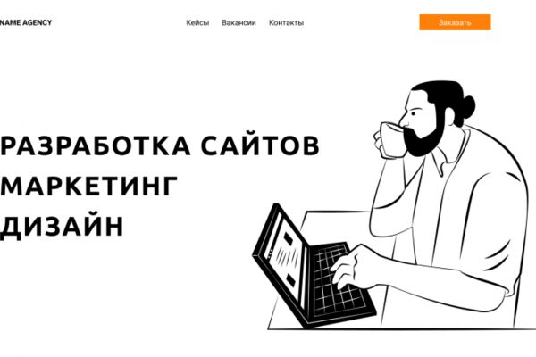 img4135174.png