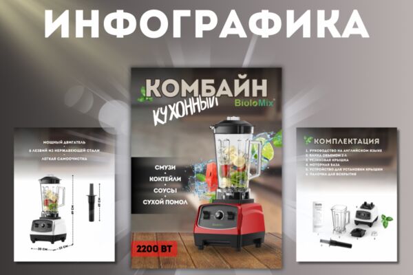 img4618110.png