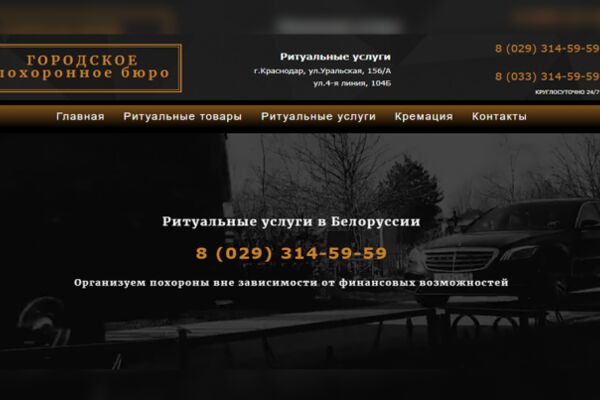 img3721051.png