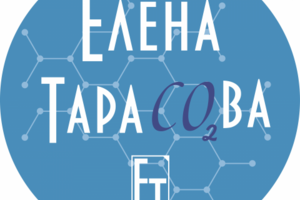 Логотип Елена Тарасова