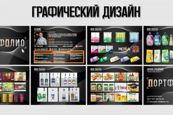 img4594721.png