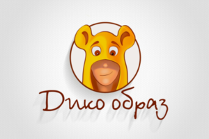 Дико образ