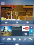Сайт Joomla 2.5 Спорт комплекс Горка