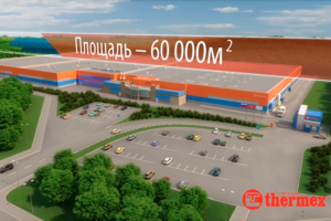 Ролик Thermex