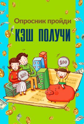 img3673938.png
