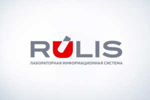 Rulis