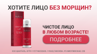 Работа 3002552