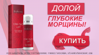 Работа 3002551