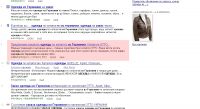 img800253.png