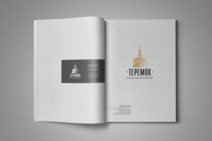 Теремок