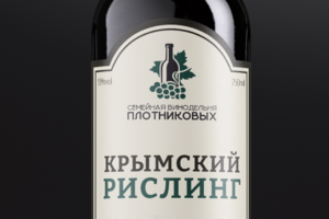 Рислинг