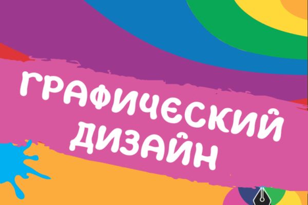 img4241398.png